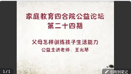  圖片迷路了 ^.^