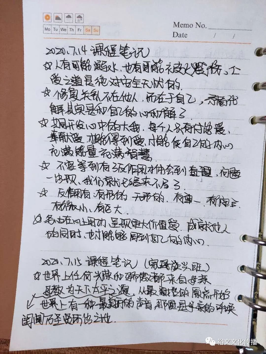  圖片迷路了 ^.^
