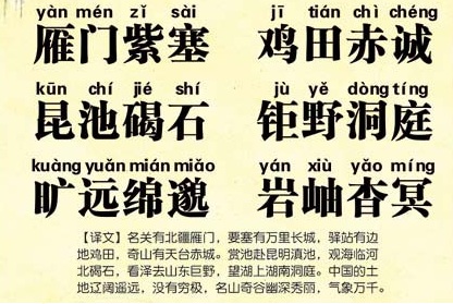  圖片迷路了 ^.^